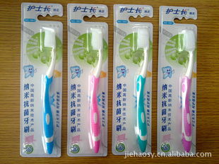 家居日用品 提升生活品質的必備之選