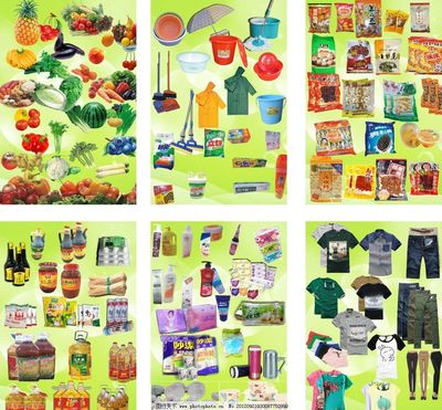 品質(zhì)生活，從點滴開始——超市日用品熱銷精選