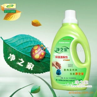 家居日用品 提升生活品質(zhì)的日常守護(hù)者