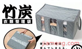 攜手義烏市宇翔日用品廠，共創連鎖加盟財富新篇章