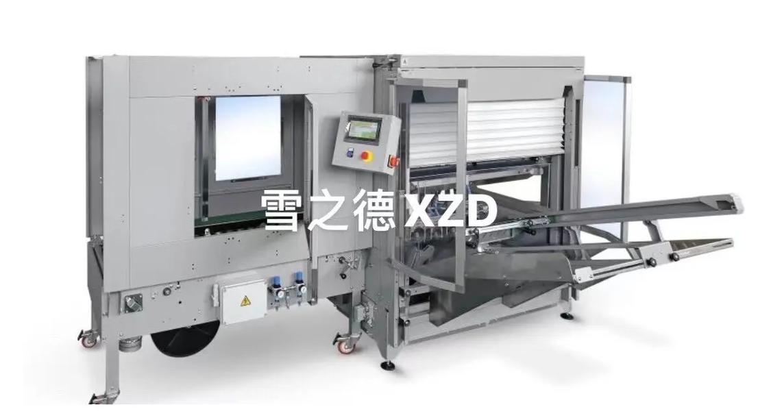 濕水牛皮紙開箱機與封箱機 雪之德xz的優選解決方案